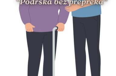 Potpisan ugovor o dodjeli bespovratnih sredstava